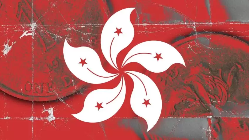 监管机构发布加密资产风险提示,投资者需加强防范意识
